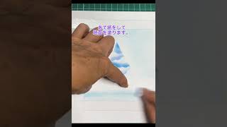 パステルアートで描く　クリスマスツリー　初心者向け　ヒーリングアート　Pastel art