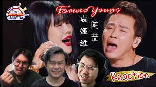 袁娅维 \u0026 陶喆《Forever Young》|| 3 Musketeers Reaction马来西亚三剑客【1st time REACTION】【ENG SUBS】