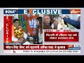 mohan singh bisht exclusive मुस्लिम बाहुल सीट पर जीत के बाद क्या बोले मोहन बिष्ट delhi result