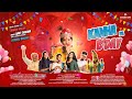 Kanha Ka B'Day || Janmashtami Celebration Song || Creation Production for stereo @amit sharma music