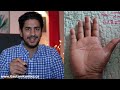 mount of rahu in palmistry