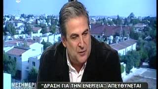 Sigma - Μεσημέρι και Κάτι - Συνέντευξη Α' Αντιπροέδρου ΕΤΕΚ για Διαγωνισμό \