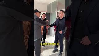 舅舅为了妹妹的赔偿宽假意抚养外甥女，绑起来卖给老男人，老师现场解决 #纠纷 #法律纠纷 #家庭纠纷 #法律