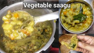 ತರಕಾರಿ ಸಾಗು/Vegetable saagu