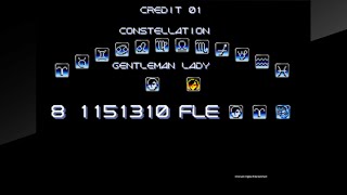 [PS5]Gradius III NM-VT-EL Loop1 clear 20230810