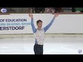 official 2023 isu oberstdorf adult silver men ii u0026 i free skate jonathan keuhl can = 31.64🥉