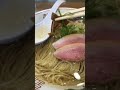 秋田県大仙市にあります、居酒屋 今野で鴨中華を食した。 vlog 秋田 ラーメン ラーメン好きな人と繋がりたい drive akita ramen noodles