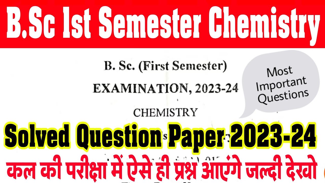 Bsc 1st Semester Chemistry Questions Paper|Most Important Questions ...