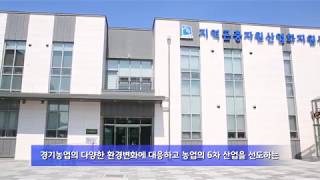 [경기도농업기술원] 경기농업대학 곤충산업과 교육