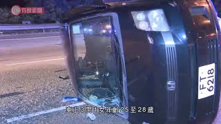 大埔兩私家車相撞四人傷　其一私家車事發後離開 - 20211121 - 港聞 - 有線新聞 CABLE News