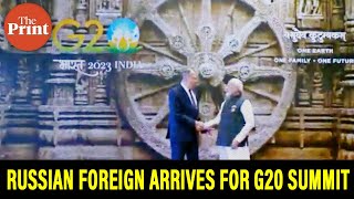 Russian Foreign Minister Sergey Lavrov arrives at Bharat Mandapam for G20 summit