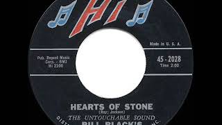 1961 HITS ARCHIVE: Hearts Of Stone - Bill Black’s Combo