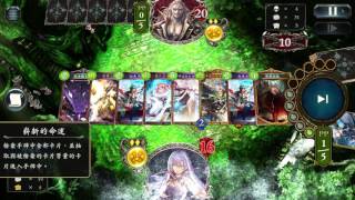 [Shadowverse] 實戰解說 - 雪人巨像冥府法 vs 中立深淵吸