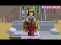 Sakura school simulator櫻花校園模擬器：公主的妹妹（下集）#sakuraschoolsimulator #櫻校 #櫻花校園 #櫻花校園模擬器