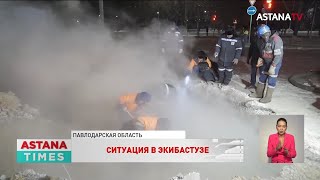 «Люди уже озлобленные»: экибастузцы собственными силами пытаются отогреть трубы