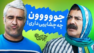 تیکه سنگین پژمان جمشیدی به زن شدن حمیدرضا آذرنگ | جون چه چشایی داری