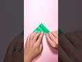 折り紙　葉っぱの簡単な作り方～how to make an easy origami leaves～ shorts