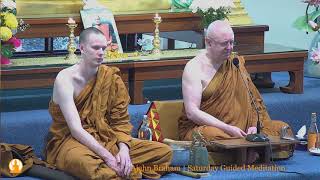 Guided Meditation | Ajahn Brahm | 12 December 2020