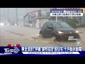 破43年紀錄 沖繩暴雨淹沒農田 2天狂灌600毫米｜tvbs新聞 @tvbsnews01