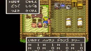 #57 いわティの実況プレイ『ドラゴンクエストⅥ』