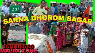 Sarna dhorom sagar adibasi sengel abhiyan