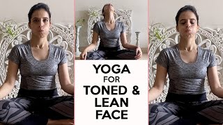 Yoga to Tone Face Muscles | Yoga for Chiseled Face | Yoga With Mansi |Fit Tak