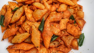 നല്ല എരിവുള്ള ഡയമണ്ട് കട്ട്‌ സ്നാക്ക് | Spicy Diamond Cut | Snack Recipe | Snacks | Malayalam