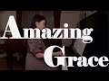 【Aya】Amazing Grace（アメイジング・グレイス）【ジャズピアノ】【Jacob Koller】