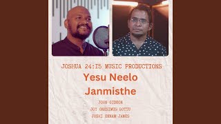 YESU NEELO JANMISTHE (feat. JOHN GIDEON \u0026 JOY ONESIMUS BOTTU)