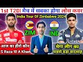 ZIM vs IND 1st T20 Dream11 Prediction || Zimbabwe vs India Dream11 Team || ZIM vs IND Dream11 Team