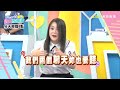 女生疑似遇到阿飄 男友秒變道士抓鬼 ？！【媽媽好神之女俗家務事】何嘉文，詹子晴，高敏敏，蕎蕎媽 2022.04.28今晚8點東森視超33頻道