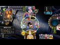 【シャドバ】どうしてもダゴンをローテで使いたかった男がたどり着いた果て。【シャドウバース shadowverse】