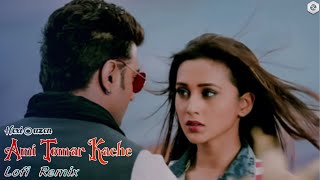 Arijit Singh - Ami Tomar Kache [Lofi Remix] | Yoddha - The Warrior | Dev | Mimi