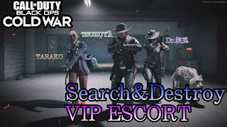 [COD:BOCW]参加型サーチ\u0026VIP　老兵鶴屋のCW