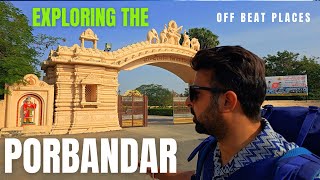 Porbandar || Sudama Temple || Jambuvan Cave || Gujarat || Adventurer Anuj