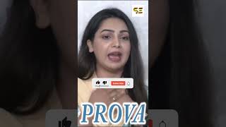 আমাদের সম্পর্ক ভাই বোনের | Sadia Jahan Prova | #shortsvideo #shorts #prova #sopnojattra #প্রভা