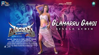 Glamarru Gaadi Audio Song | Marakastra | Heena M Panchal | Ananya Bhat | Manju Kavi