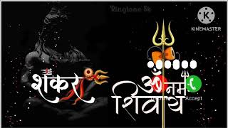 #Hartal mridang hukat2024#mahadev ringtone#new ringtone#Lord Shiva ringtone 2024