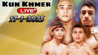 Live: អ៊ំ ចម្រើន Vs អាមេដ ( Kun Khmer 17-1-2025 )