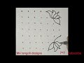 mv rangoli designs simple and easy rangoli designs 7*7 dots muggul artwork floorart sikkukolam viral