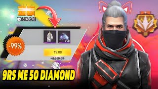 I GOT SPECIAL AIRDROP AGAIN 🤑💰 | GARENA FREE FIRE