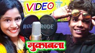 #Bhojpuri Holi Video 2022 | Sangeeta #Sargam #Subham Sona | #Kamlesh Records | Holi Video 2022