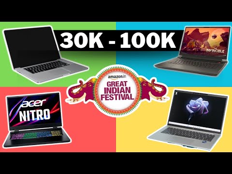 Best Laptop Deals in Amazon Great Indian Festival Sale (2023)