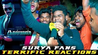 Surya Fans உச்சகட்ட வெறித்தனம்" | Electrifying Reactions @Kaappaan Teaser Celebrations Chennai!