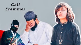 Scammer Call || Dhoka Message Video || Naeem aw Rameez