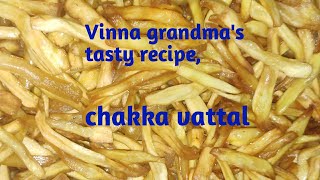 Chakka vattal, ചക്ക വറ്റൽ