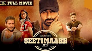 Seetimaarr | New Released Hindi Dubbed Movie | Tottempudi Gopichand, Tamannaah Bhatia, Digangana