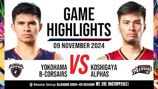 Yokohama B-Corsairs vs. Koshigaya Alphas - Game Highlights