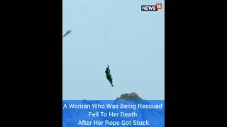 Deoghar Ropeway Accident | Jharkhand News | Woman FallsTo Death | #Shorts | CNN News18 | Deoghar