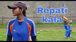 Repati kala cover song ft. vaibhavi || Cricket aspirant || #vaibhavi02